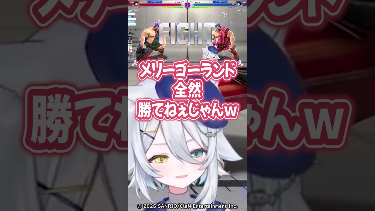 初心者がホンダの使い方を教わると…#ストリートファイター6 #若魔白ソーダ #切り抜き