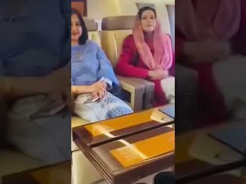 দুই পুত্রবধুর সাথে বেগম জিয়া বাংলাদেশের পথে