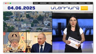 Էկո-աղետ՝ Ադրբեջանում. կա զանգվածային վարակի վտանգ