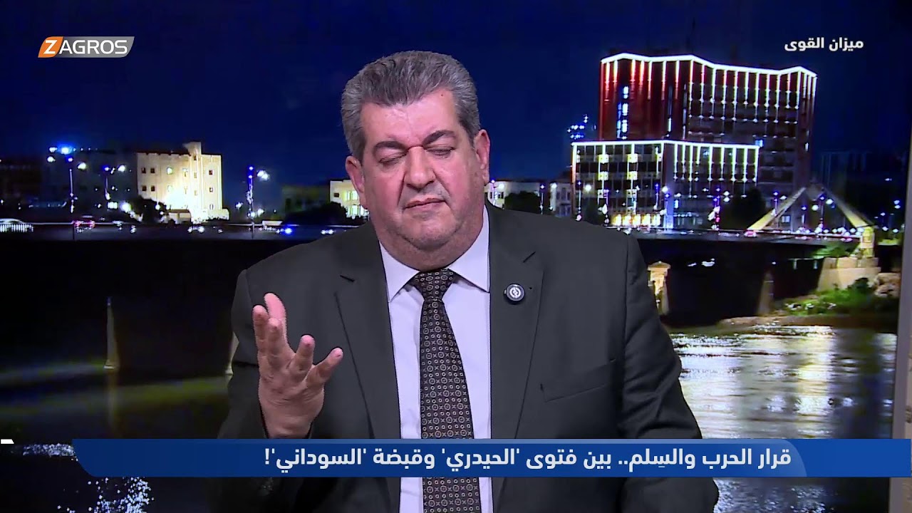 فيديو | تغطية مباشرة من زاكروس.. آخر مستجدات وتطورات الصراع الدائر بين إيران والولايات المتحدة