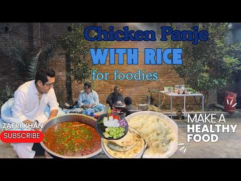 Murghi Ke Panjay Sath Chawal / Chicken Feet |