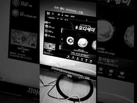 180915 New Sun - Instagram Video