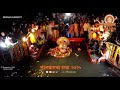 Lalbaugcha Raja Visarjan 2025