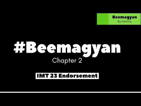 Don’t forget to ask about IMT23 in insurance of commercial vehicle!