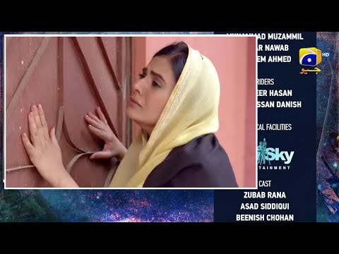 Today Behroop Episode 79 Teaser | Behroop Episode 79 Promo | Zubab Rana | Geo Drama