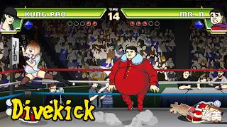 【Divekick】飛び込んで、蹴る！！！【木曜からご褒美】