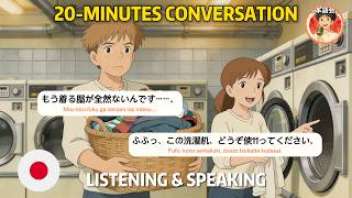 20-Minute Japanese Listening & Speaking Practice for Beginners (N5-N4) | Real-Life Conversations
