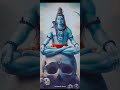 Main Kailash Ka Rehne Wala Hun Mera Naam Hai Shankar ️ Viral Mahadev Shorts Ytshorts