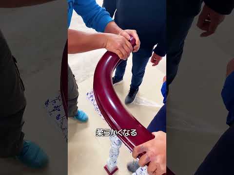 手すりが曲がる理由