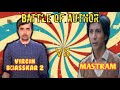 Why Mastram Web Series Become So Popular