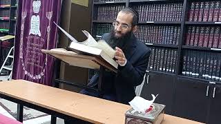26 בנובמבר 2024 (רדיו כל האמת) - התמונה מוצגת ישירות מתוך אתר האינטרנט יוטיוב. זכויות היוצרים בתמונה שייכות ליוצרה. קישור קרדיט למקור התוכן נמצא בתוך דף הסרטון