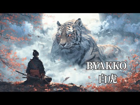 BYAKKO (白虎) | Zen Music for Deep Focus, Power & Inner Energy