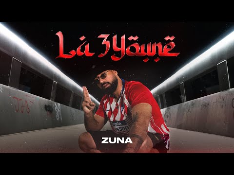 Video thumbnail for La 3youne