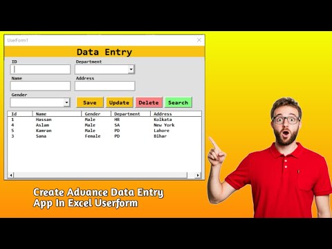 Automated data entry form in Excel | How to create data entry software in Excel VBA | Excel Userform