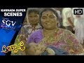Kannada Scenes | Appaji Kannada Movie | Dr.Vishnuvardhan Super Fight Kannada Scenes