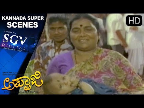 Kannada Scenes | Appaji Kannada Movie | Dr.Vishnuvardhan Super Fight Kannada Scenes