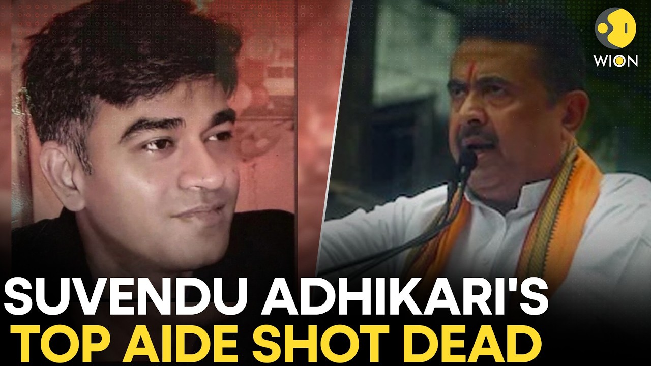 West Bengal Violence LIVE: Suvendu Adhikari’s PA Shot Dead Amid Bengal Post-Poll Violence | WION