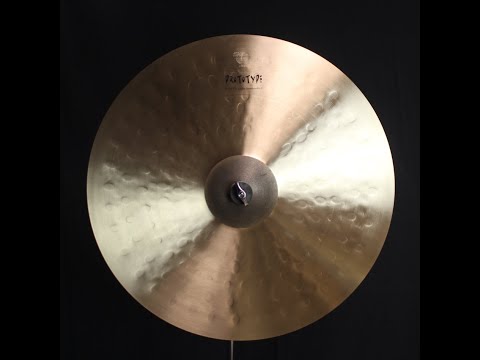 Sabian 21" Area 51 Prototype HHX Ride - 1990g