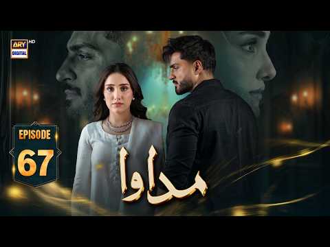 Madawa Episode 67 | 27 Feb 2026 | Omer Shahzad | Aiza Awan | ARY Digital Drama