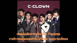 C-CLOWN (씨클라운) - 너무 예뻐 (So Pretty) Thai sub