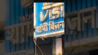 Download lagu 🚀 Count Down Begins Now ⏱️ Shopy Vision Electronics Store ❤️ Coming Soon In Uttam Nagar 🤩 mp3