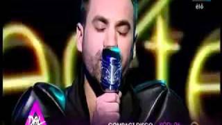 Compact Disco - Sounds of our hearts EUROVISION 2012 HUNGARY (FINAL)