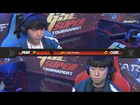 [2020 GSL ST S1] Ro.16 Match7 Dear vs Cure