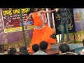 Arkestra Dance Video Hamahu Jawan Baahi