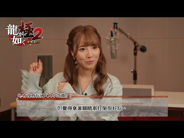 Super Mario Odyssey攻略 Power Moon力量之月全收集 雪之國 香港01 遊戲動漫