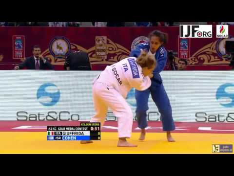 Judo 2016 Grand Slam Baku: Giuffrida (ITA) - Cohen (ISR) [-52kg] final