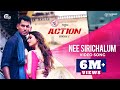 Action | Nee Sirichalum Video Song | Vishal, Tamannaah | Hiphop Tamizha | Sadhana Sargam | Sundar.C