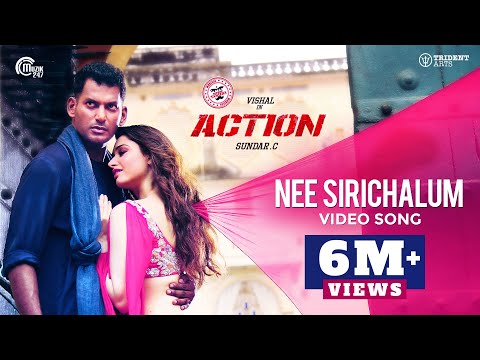 nee sirichalum song lyrics Thumbnail