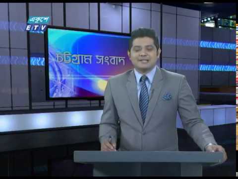06 PM NEWS  সন্ধ্যা ০৬ টার সংবাদ, ২১ জানুয়ারি ২০২০ | ETV News