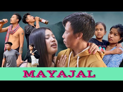 MAYAJAAL full movie #kokborokshortfilm
