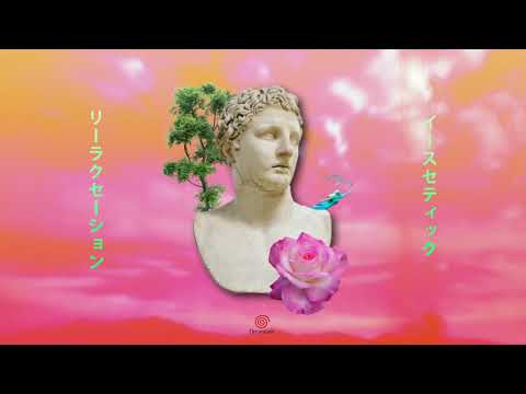 Post Malone x 21 Savage x Drake x Migos Type Beat Instrumental [DOWNLOAD] Hip Hop Instrumental