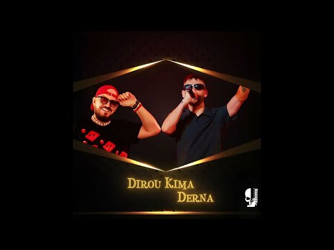 Didine Canon 16 - Dirou Kima Derna (feat. Cheb Bilal) [Official Music] 2025
