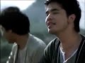 โตโยต้า