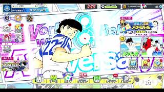 ウサギ団長復活！？本物はどれだ！？