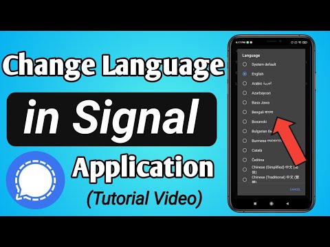 How to change language in Signal App || Signal App mai language kaise badle