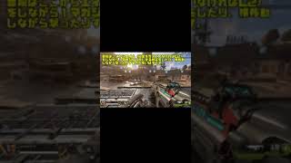 PS4 APEX ガチ初心者さんや、エイム練習で弾当てられないパッドの人におすすめの練習 #shorts