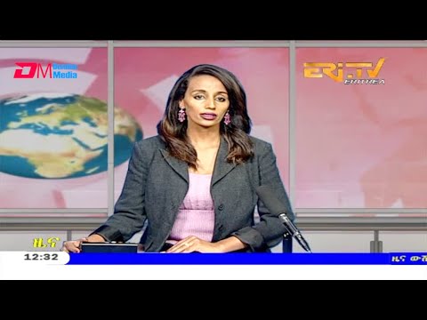 Midday News in Tigrinya for August 4, 2020 - ERi-TV, Eritrea