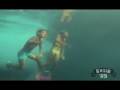 Film Trailer A Mare Film 2009 SXSW
