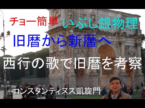 旧暦 2022 年 3 月 ガーデニング 種まき開始 地下植物 根
