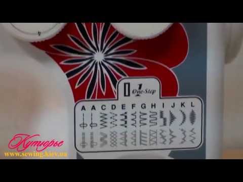 Видео JANOME Ami 35s Видео JANOME Ami 35s