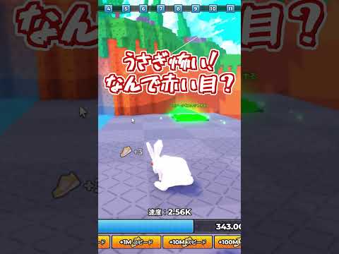 最新動画