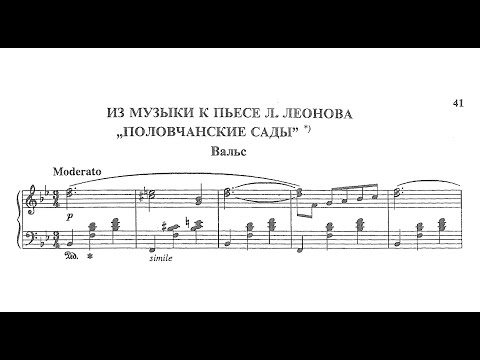 Isaac Dunaevsky - Waltz (from Leonov's Polovchansky Gardens)