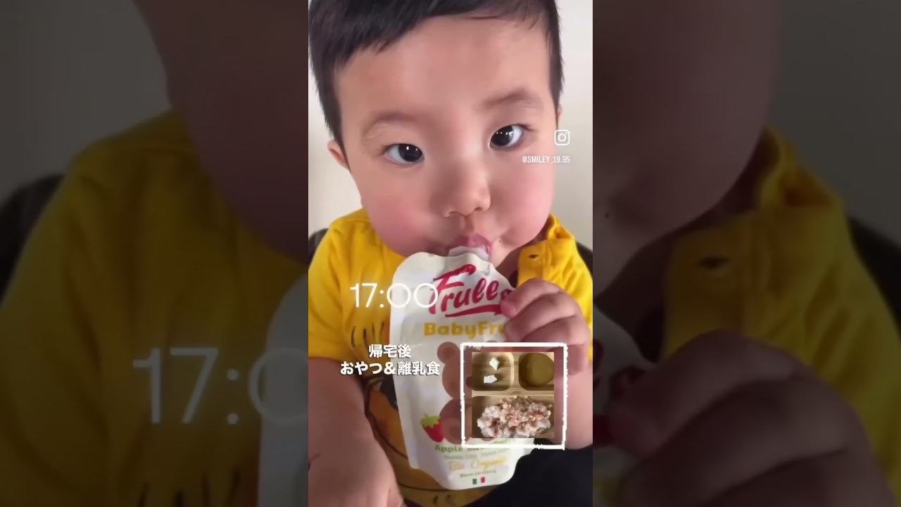 1日の始まりは、もはや朝ではないんだ。