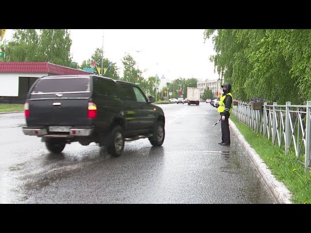 Сотрудники отдела ГИБДД района проводят операции по выявлению  нарушений ПДД пешеходами и водителями