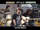 The Free Wheels / Every mother's son ( Lynyrd Skynyrd )