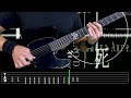 Death Note Opening 2 What S Up People GUITAR LESSON